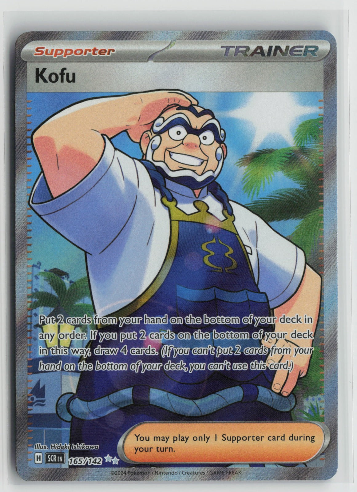 Kofu - Ultra Rare Holo SCR 165/142 NM