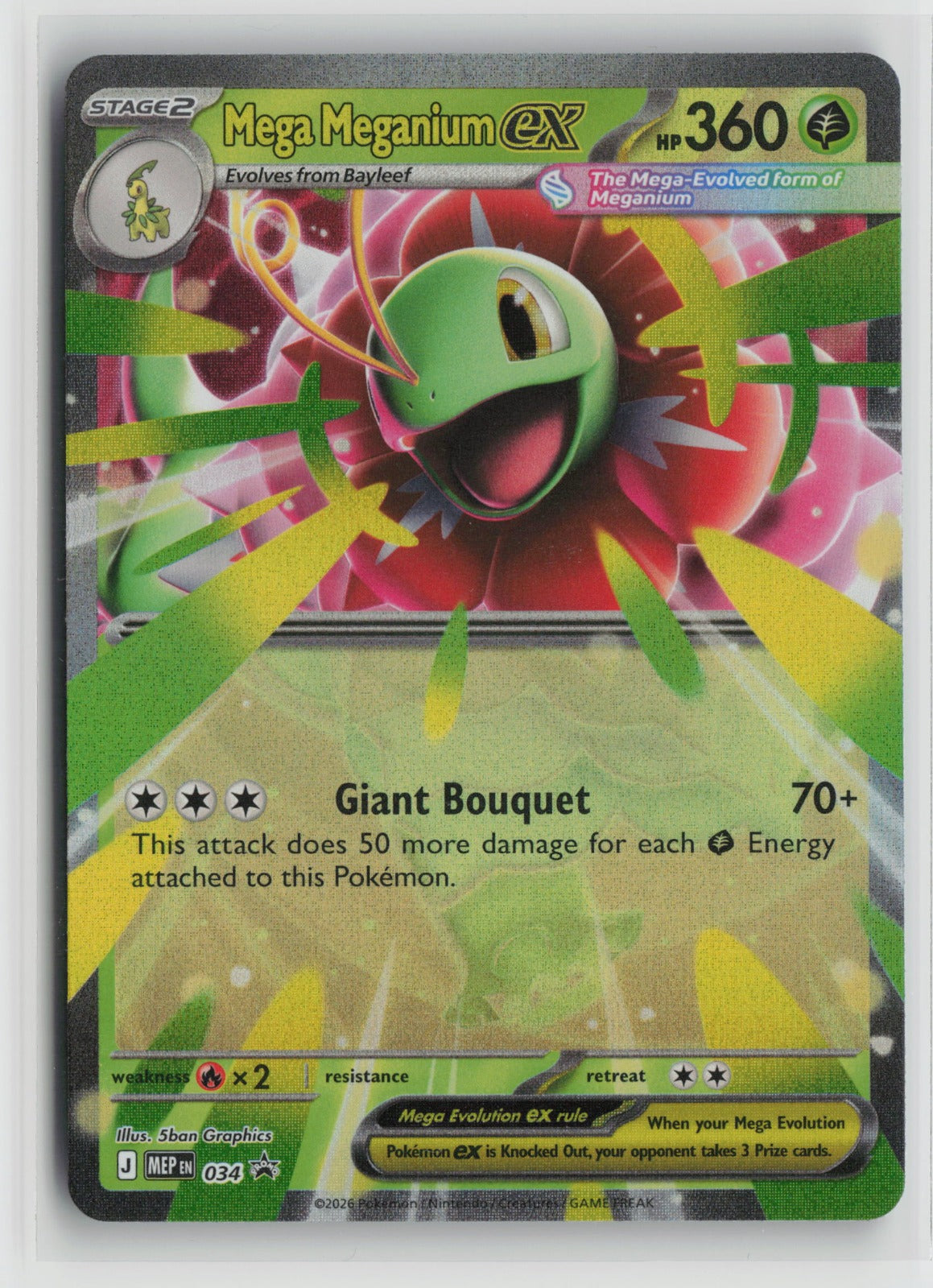 Mega Meganium ex - Promo Holo MEP 034 NM