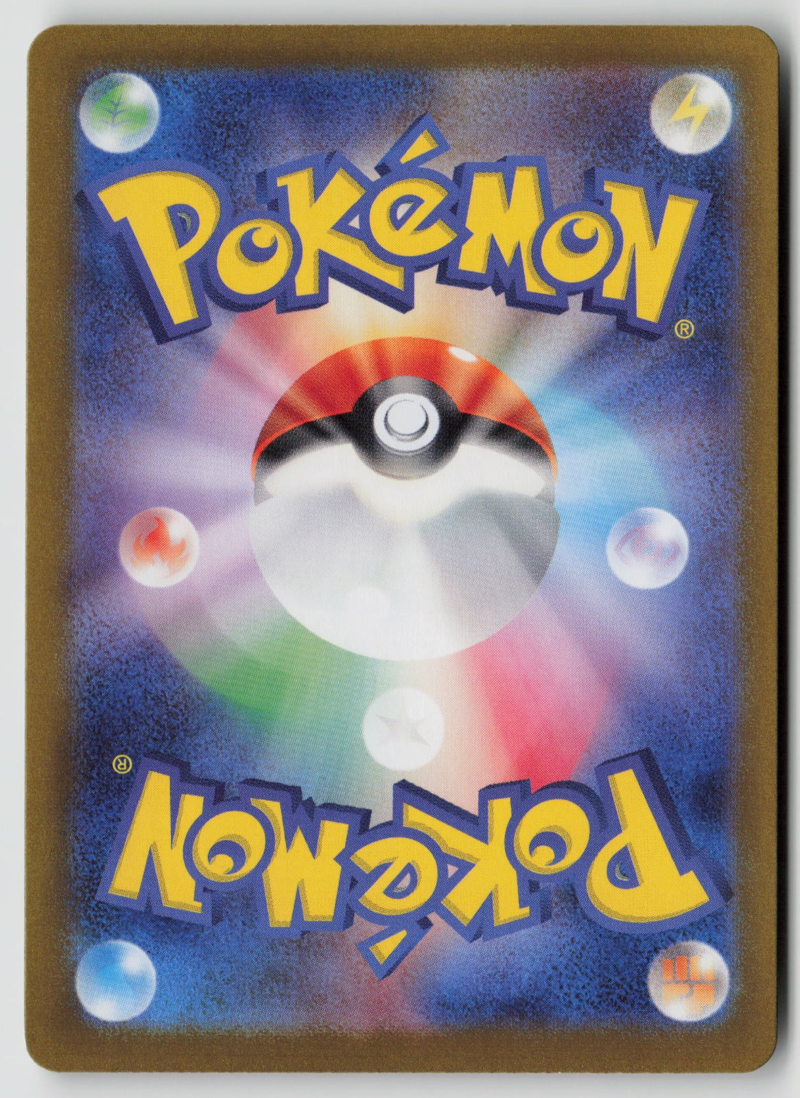 Chi-Yu ex Double Rare Holo SV2D 016/071 NM (Back)