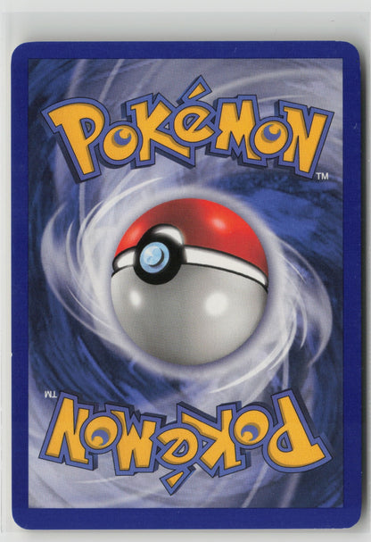 Squirtle - 063/100 Common CG 63/100 NM (Back)
