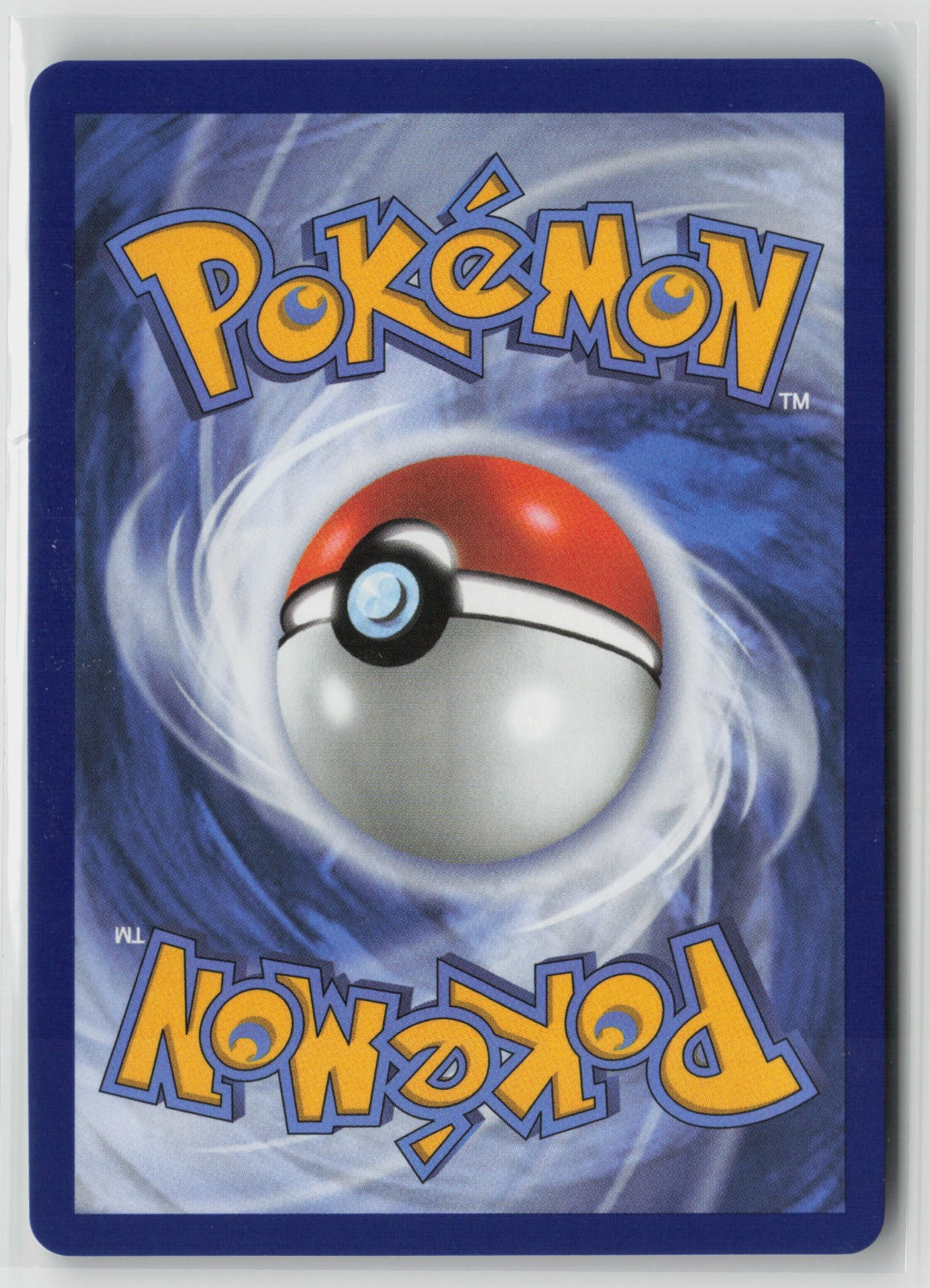 Mega Signal - Ultra Rare Holo MEG 171/132 NM (Back)