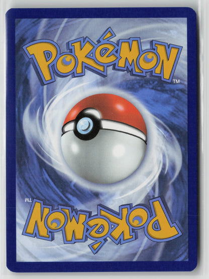 Flareon - (Cosmos Holo) Rare Holo MCAP 013/131 NM (Back)