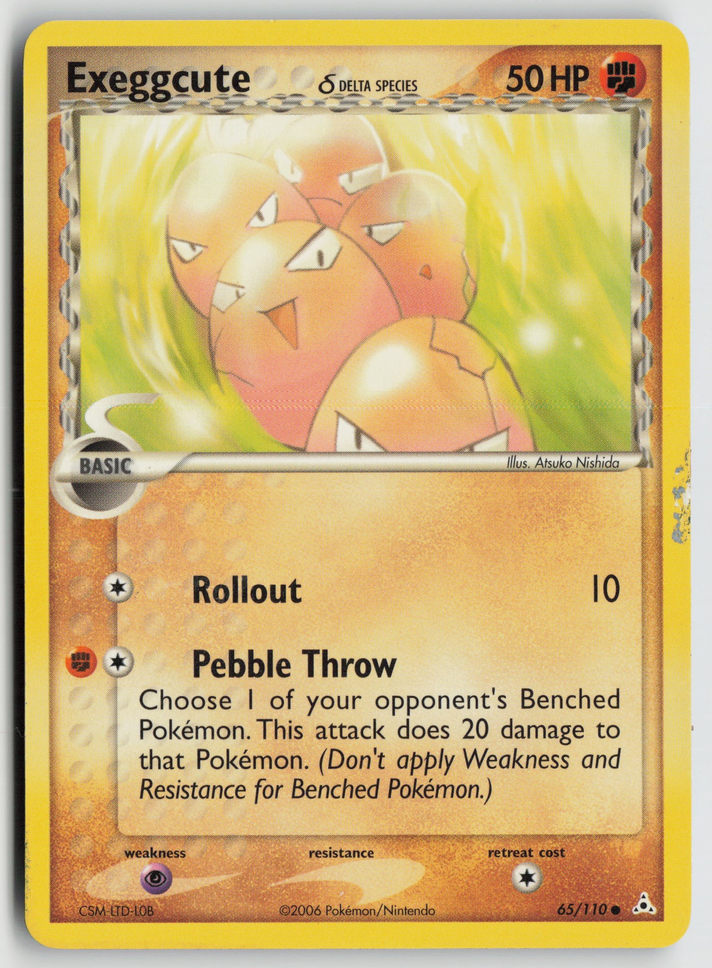 Exeggcute (Delta Species) Common Holon Phantoms 65/110 HP