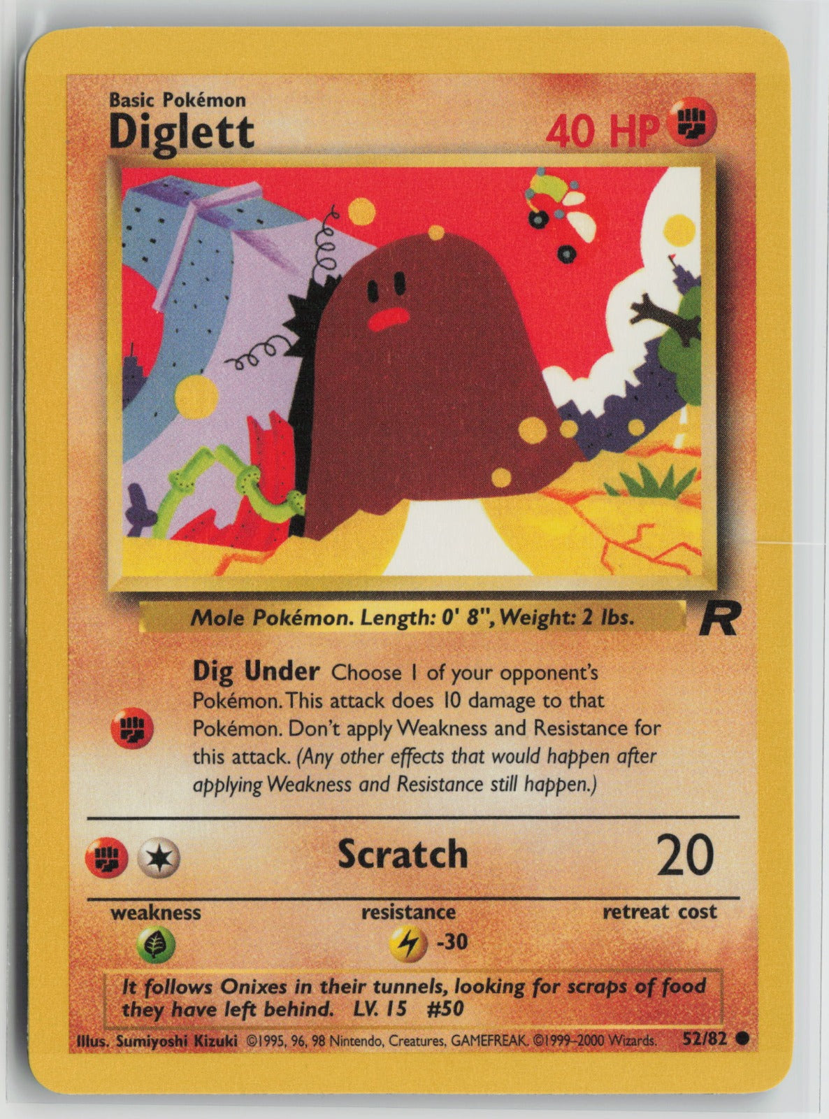 Diglett Common Unlimited TR 52/82 LP