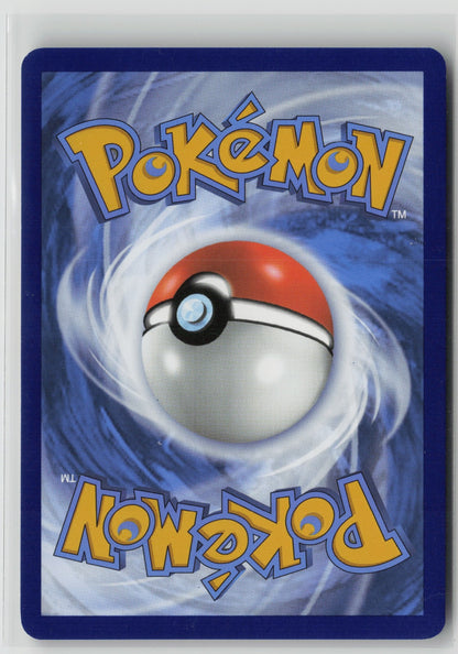 Clemont's Quick Wit - Ultra Rare Holo SSP 229/191 NM (Back)