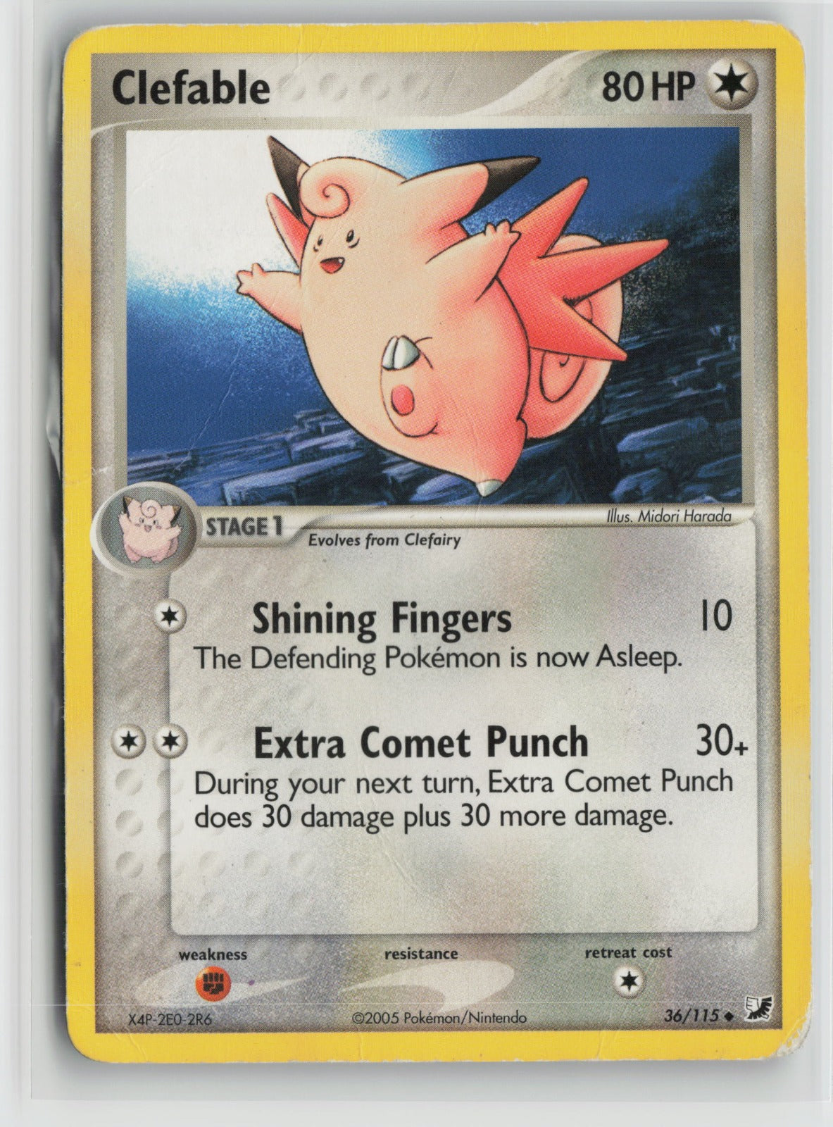 Clefable Uncommon UF 36/115 HP