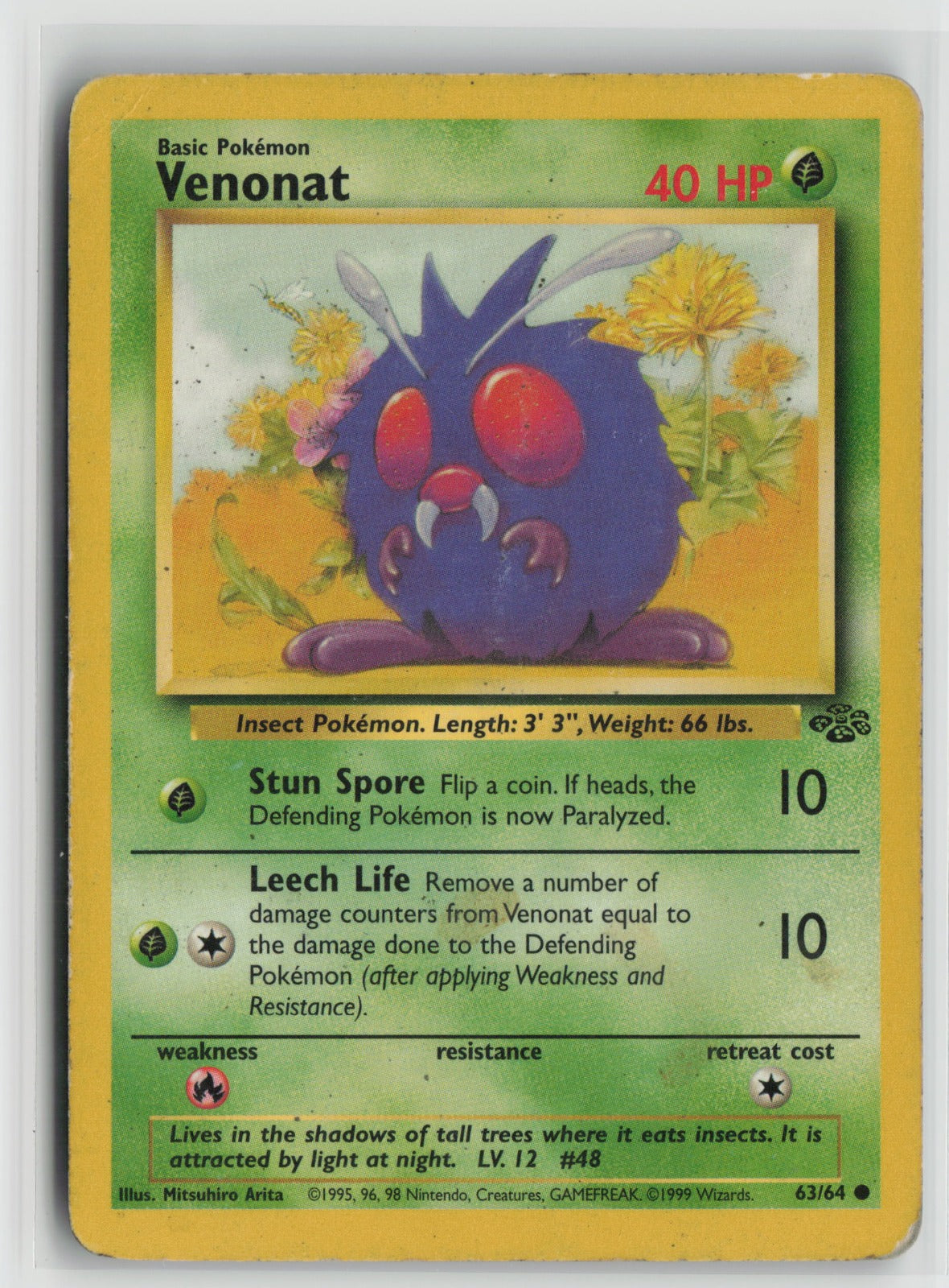 Venonat Common Unlimited JU 63/64 DMG