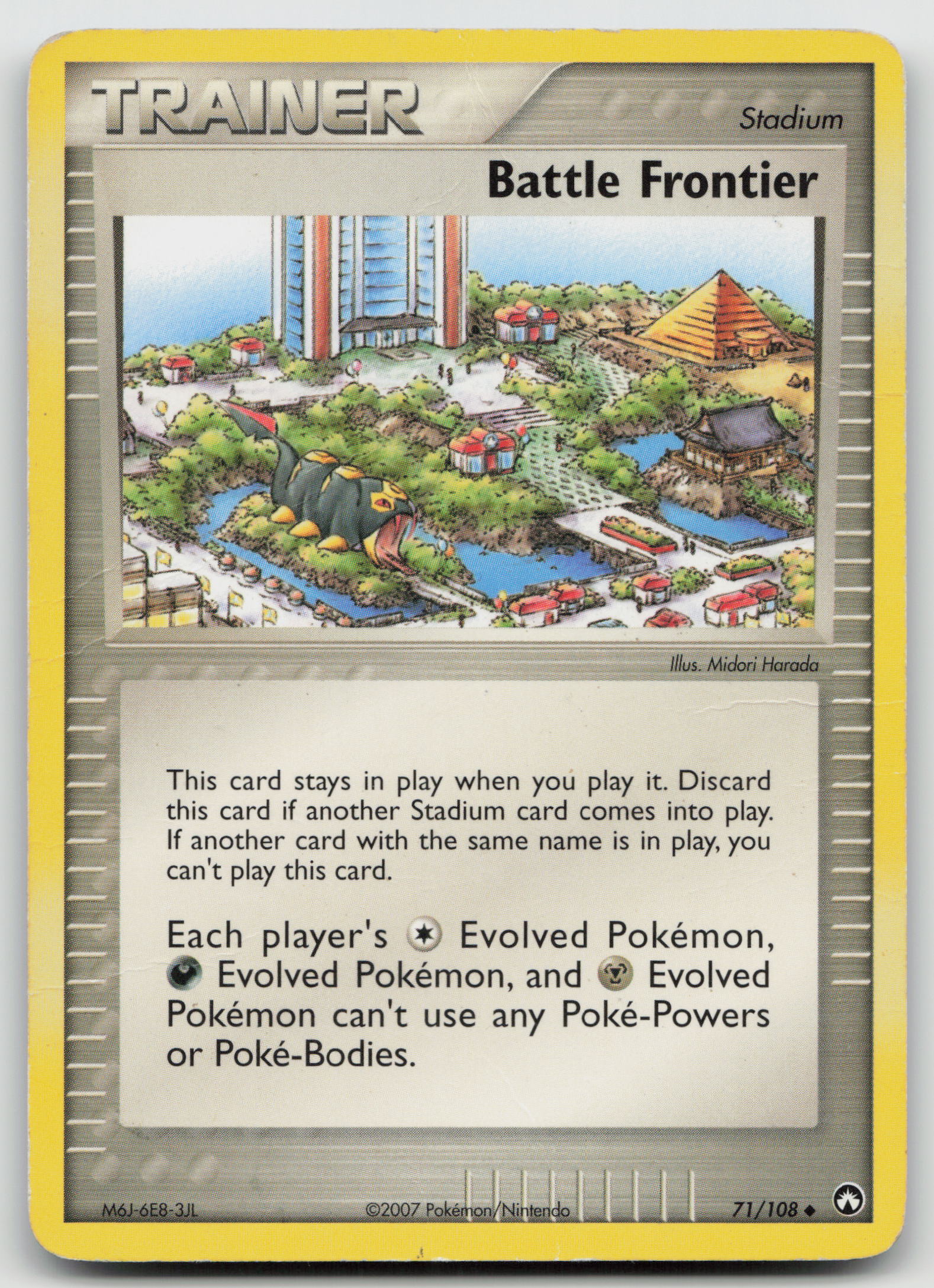 Battle Frontier Uncommon Normal PK 71/108 DMG