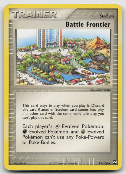 Battle Frontier Uncommon Normal PK 71/108 DMG