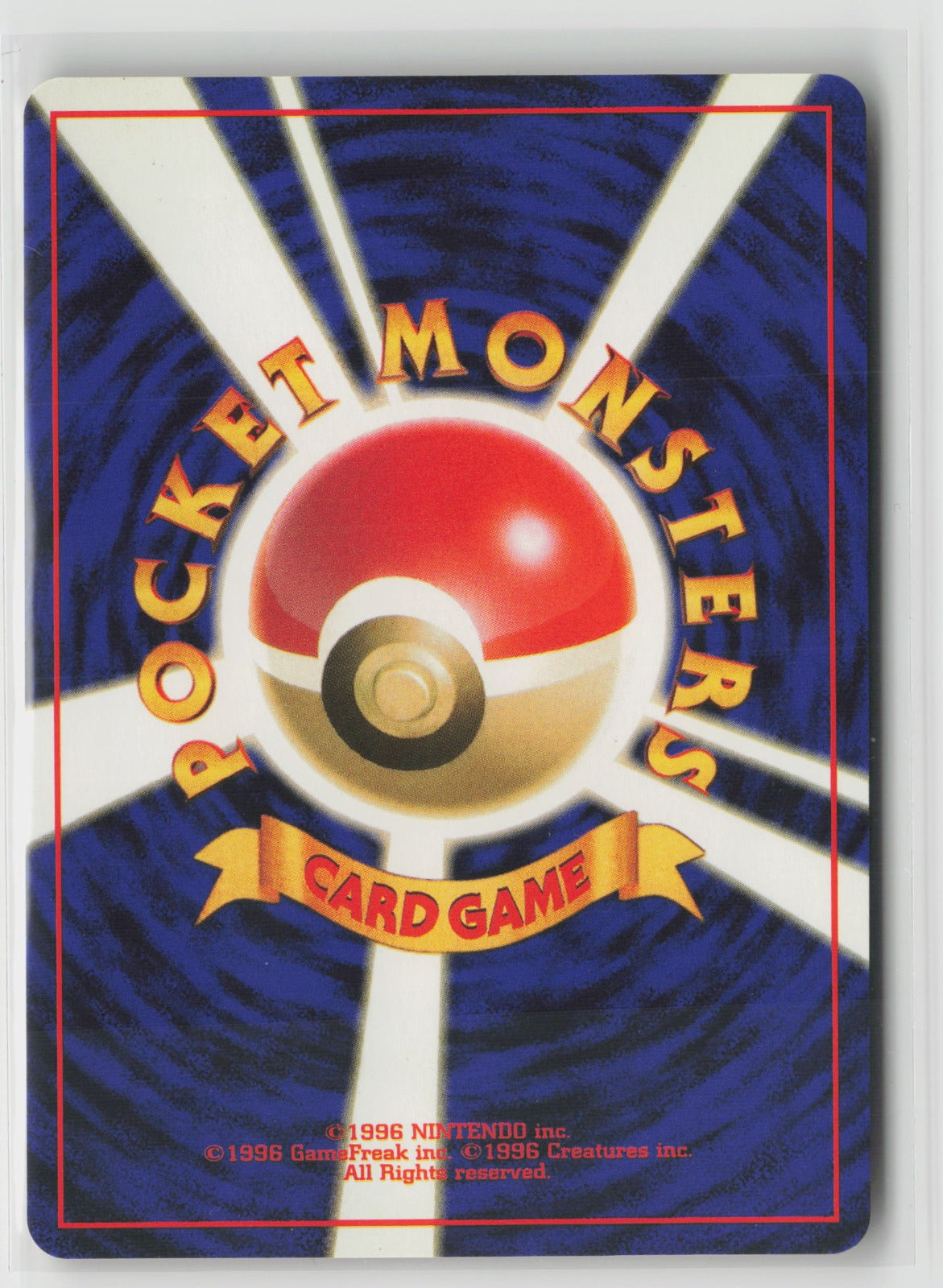 Erika's Clefable Holo Rare NM (Back)