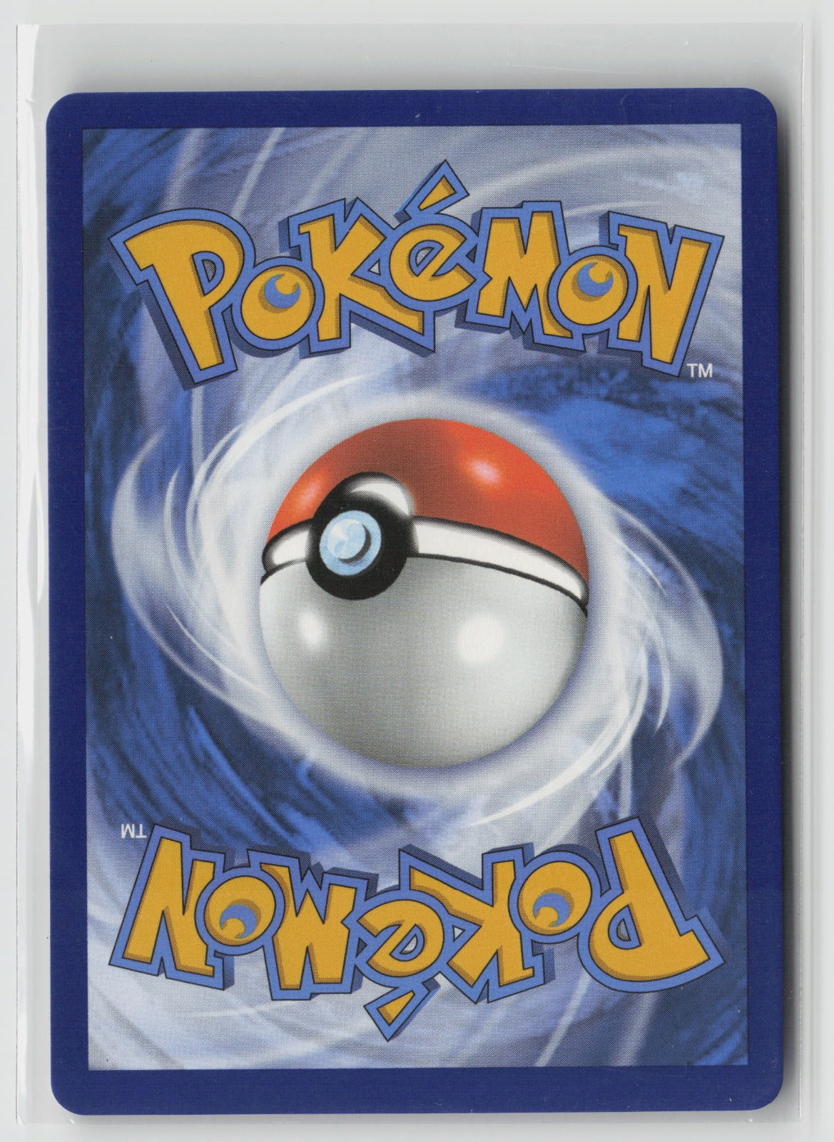 Mawile V Ultra Rare Holo SWSH12 070/195 NM (Back)