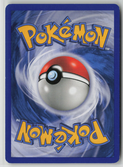 Cloyster Uncommon Reverse Holo SW 47/132 LP (Back)