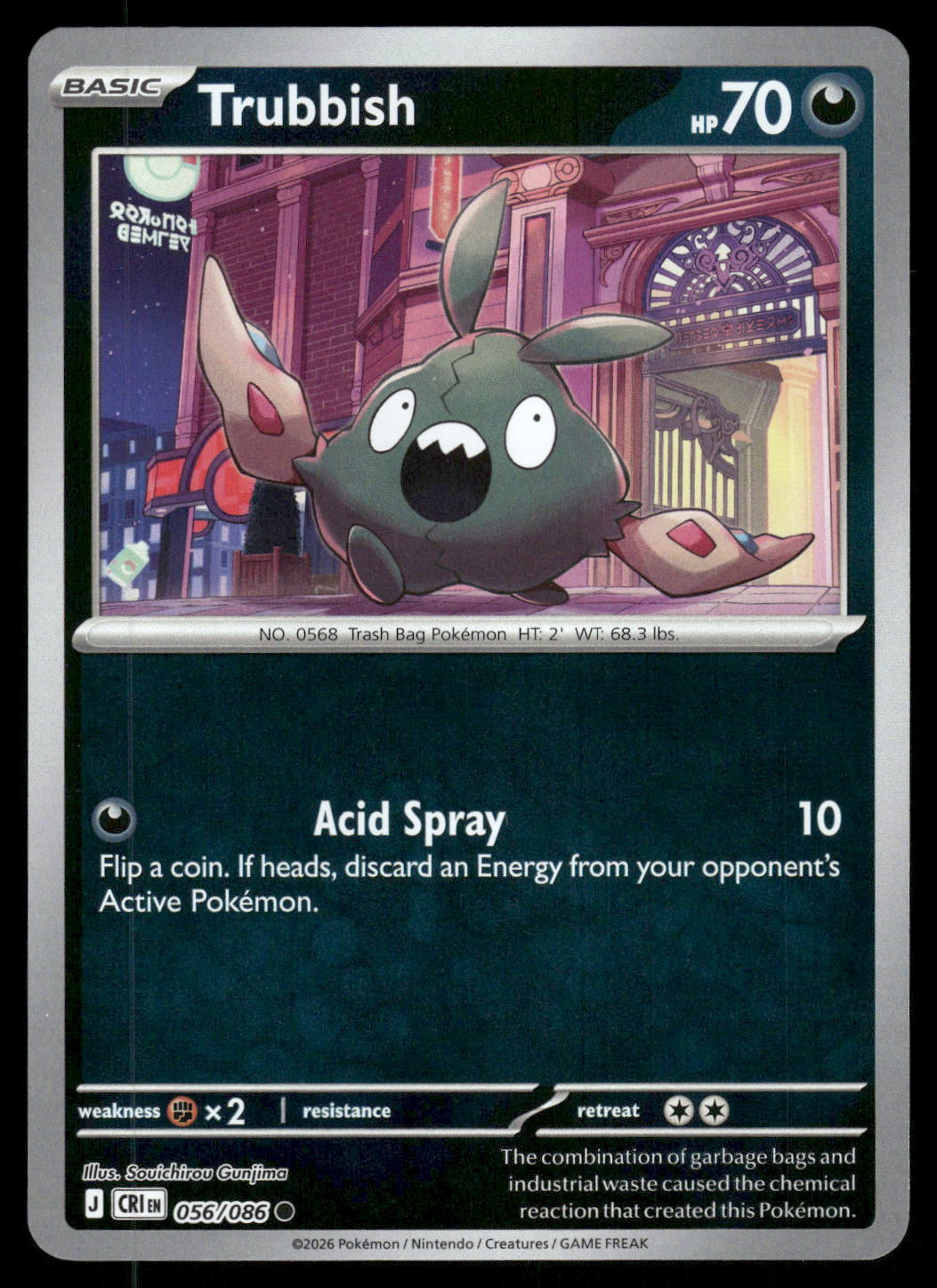 Trubbish Common Reverse Holo CRI 056/086 NM