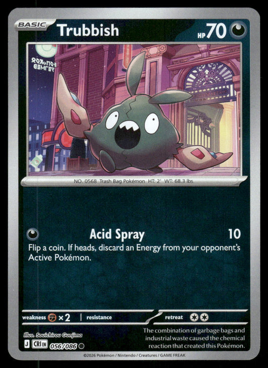 Trubbish Common Reverse Holo CRI 056/086 NM