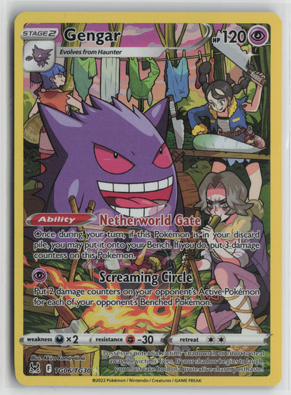 Gengar Ultra Rare Holo SWSH11: TG TG06/TG30 NM