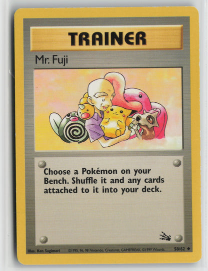 Mr. Fuji Uncommon Unlimited FO 58/62 MP