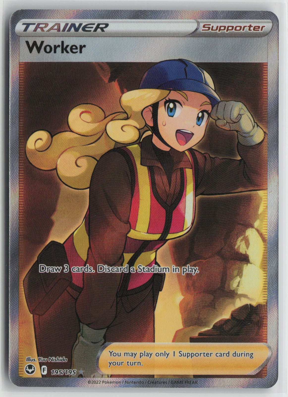 Worker (Full Art) Ultra Rare Holo SWSH12 195/195 NM