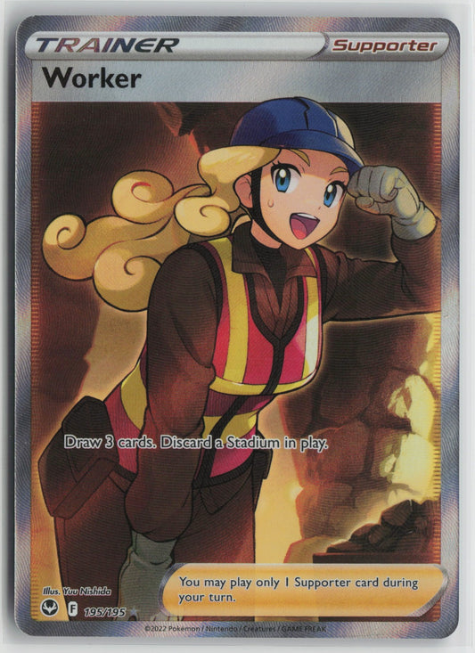 Worker (Full Art) Ultra Rare Holo SWSH12 195/195 NM