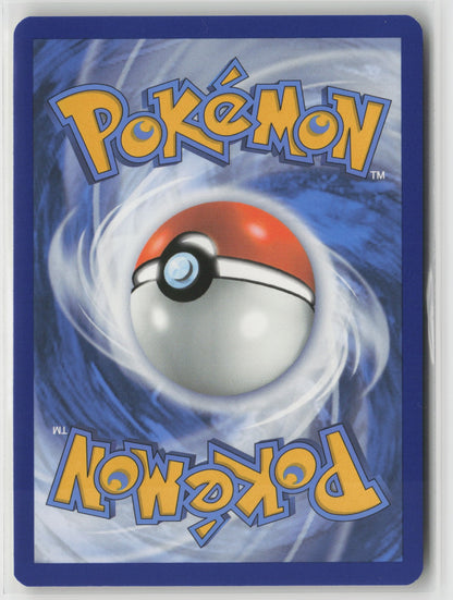 Malamar Ultra Rare Holo SWSH12: TG TG06/TG30 NM (Back)
