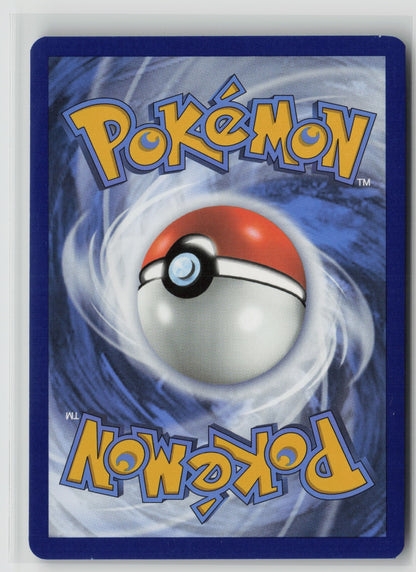 Ninetales ex Ultra Rare Holo MEW 186/165 NM (Back)