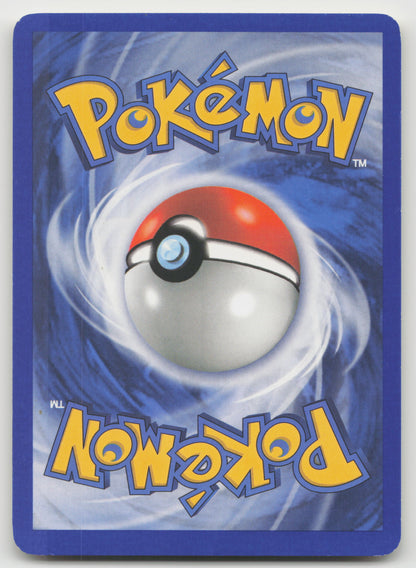 Energy Search (Latios) Common Normal PR 9/10 LP (Back)