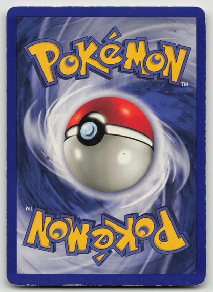 Weedle Common Normal BS 069/102 MP (Back)