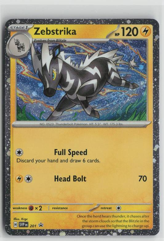Zebstrika - (Cosmos Holo) Holo Rare SVP 201 NM