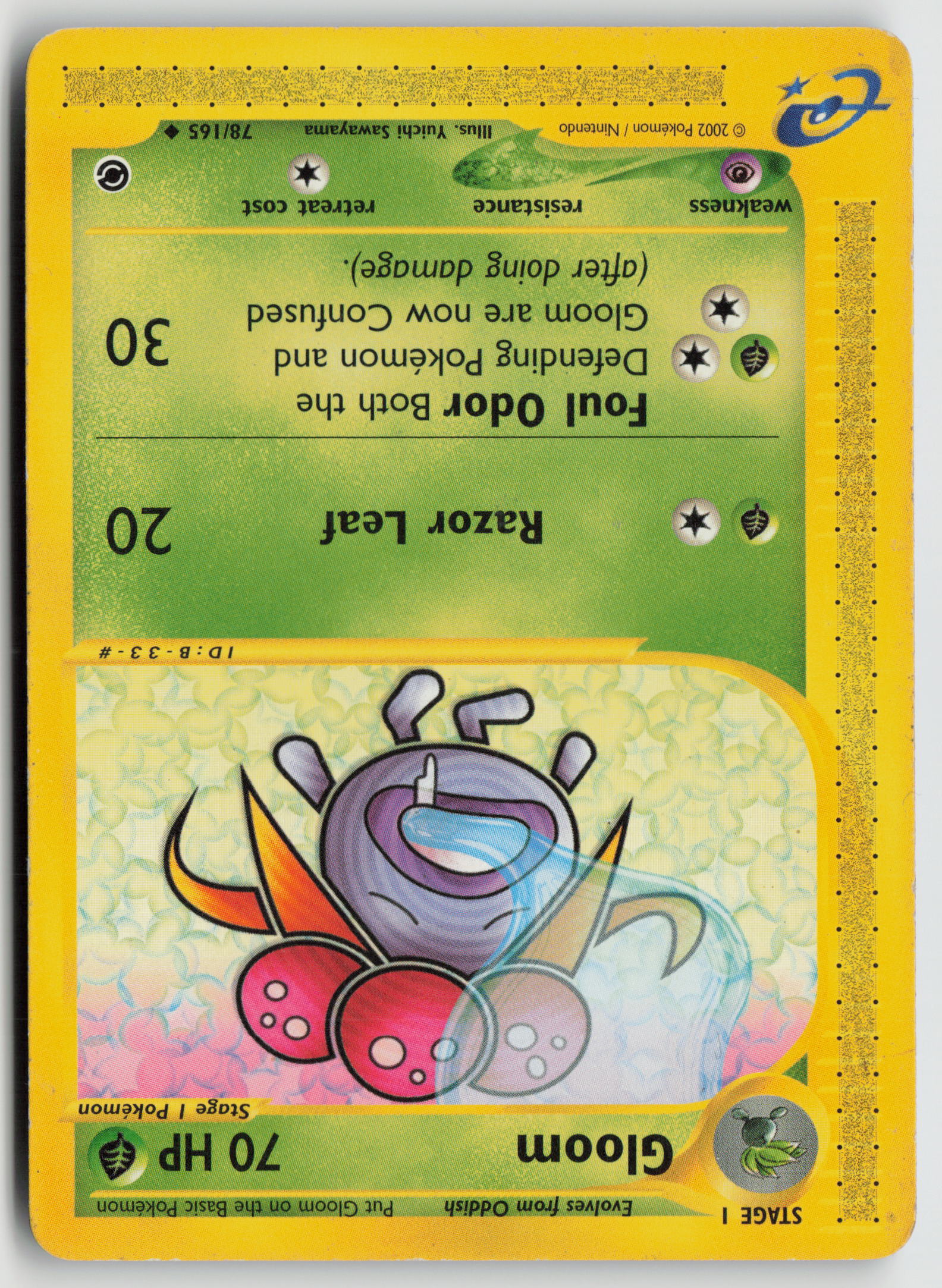 Gloom Uncommon Expedition 078/165 MP