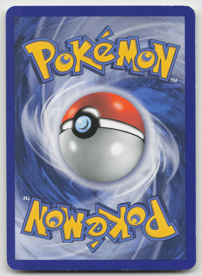 Chinchou Common Normal PK 49/108 LP (Back)