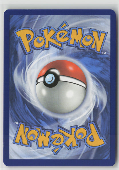 Palossand ex Ultra Rare Holo SSP 221/191 NM (Back)