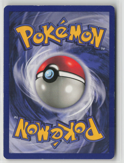 Mewtwo (Movie Promo) Promo PR 03/53 LP (Back)