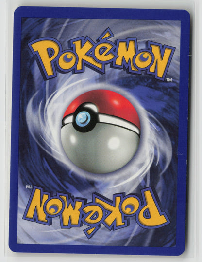 Eevee Common Unlimited JU 51/64 NM (Back)
