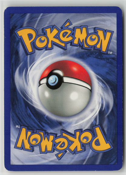 Eevee Common Unlimited TR 55/82 LP (Back)