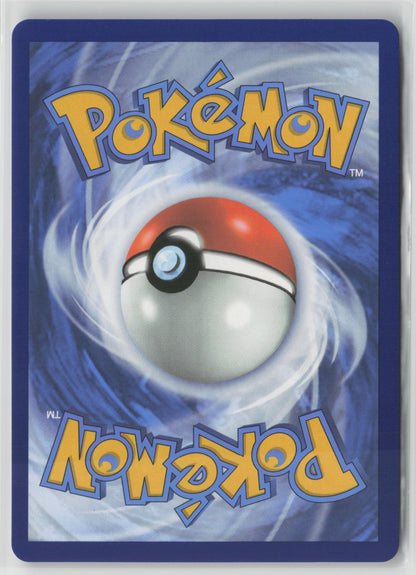 Team Rocket's Proton Ultra Rare Holo DRI 227/182 NM (Back)