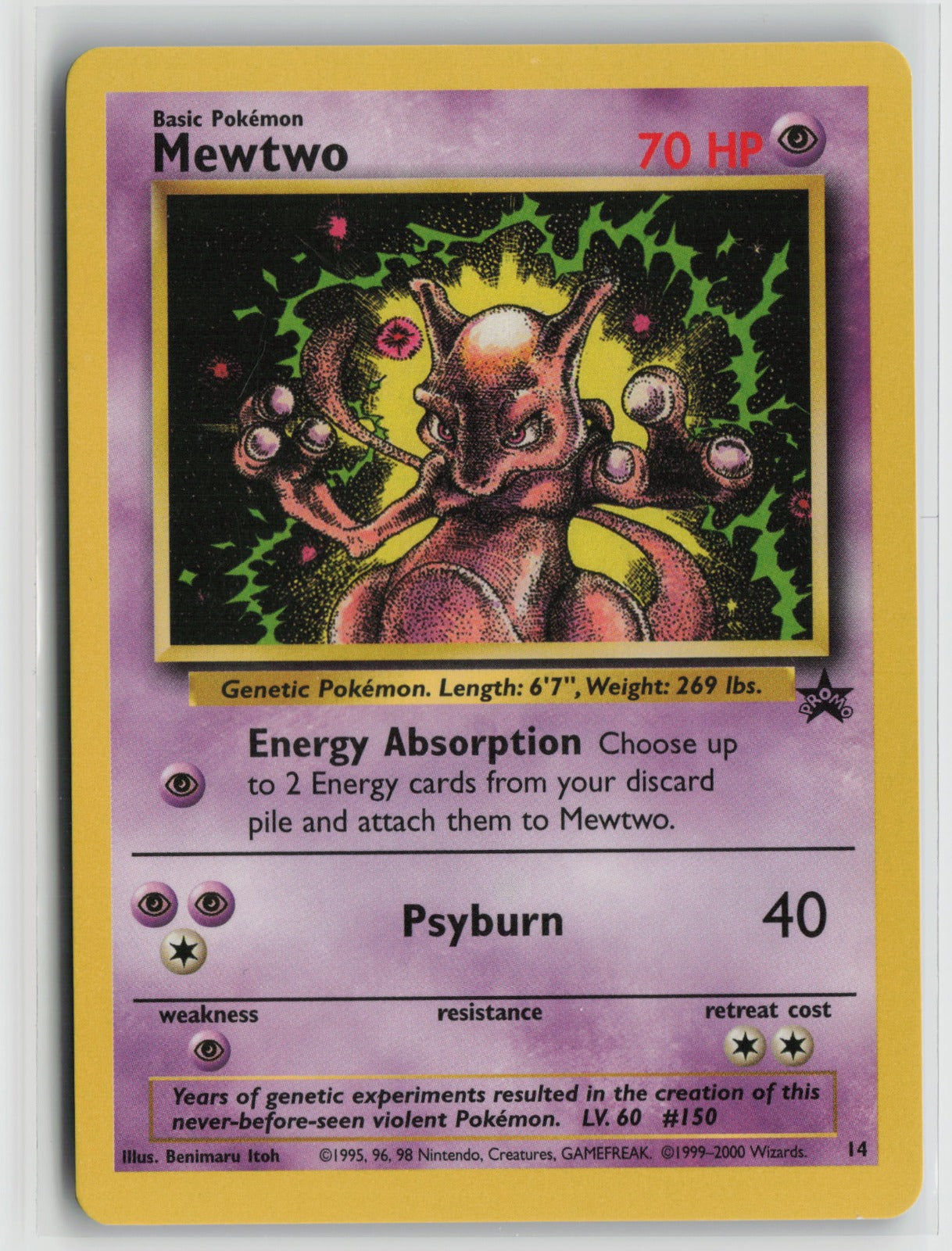 Mewtwo (14) Promo PR 14/53 NM