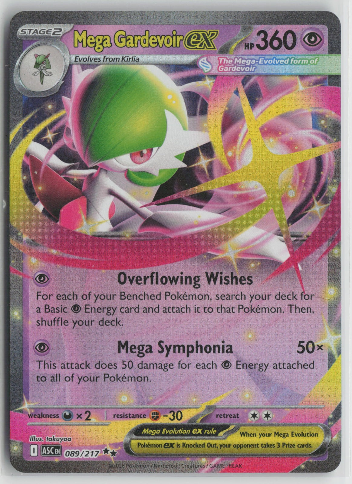 Mega Gardevoir ex Double Rare Holo ASC 089/217 NM
