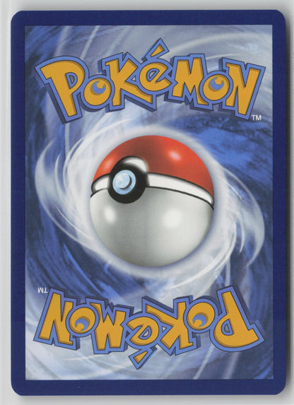 Golisopod ex - Ultra Rare Holo PAR 221/182 NM (Back)