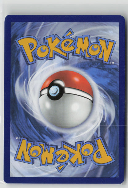 Cresselia - Illustration Rare Holo SFA 071/064 NM (Back)