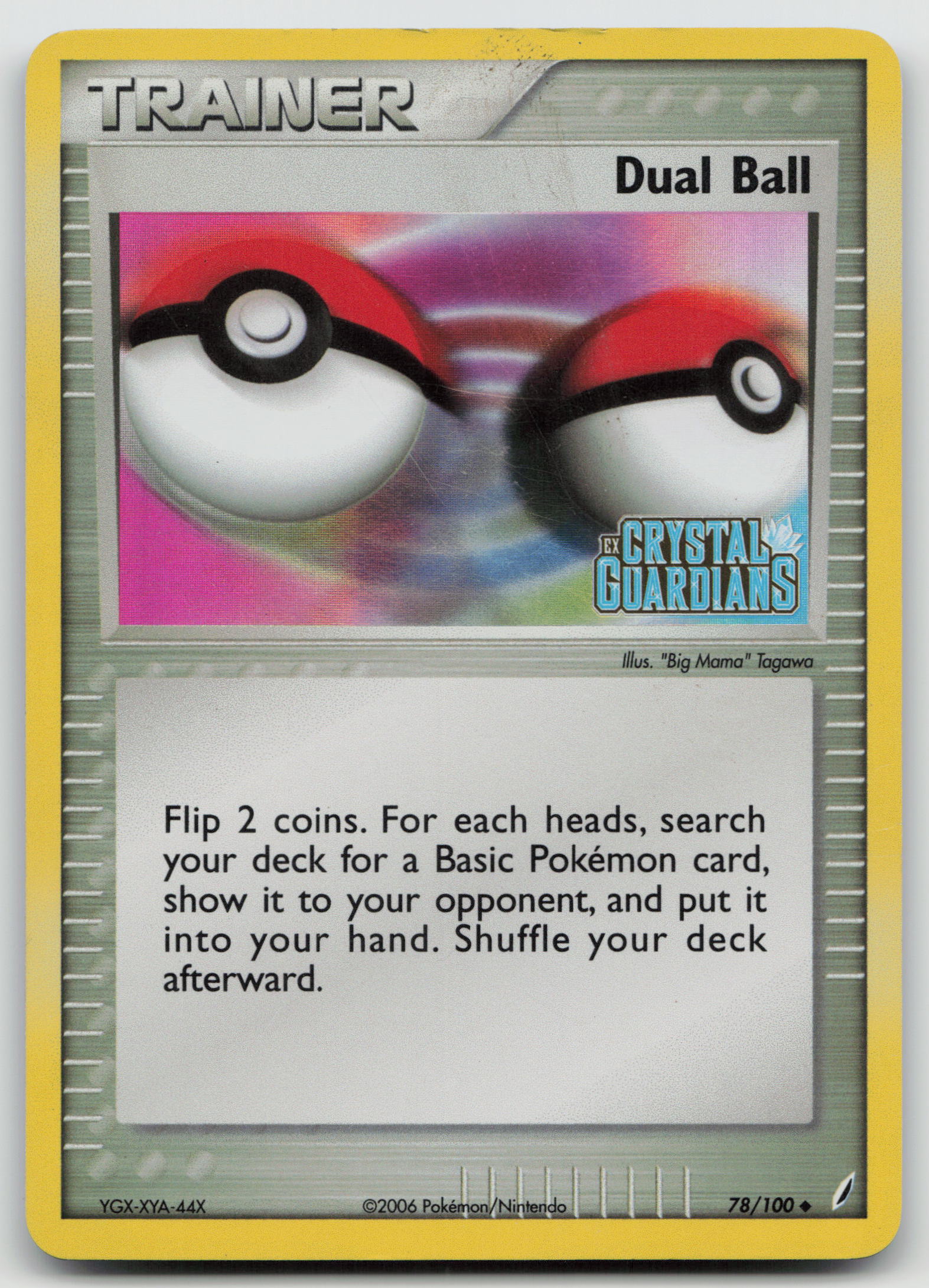 Dual Ball Uncommon Reverse Holo CG 78/100 MP