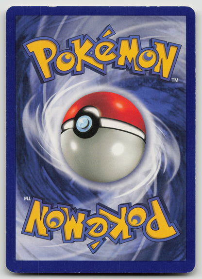 Gust of Wind Common Normal BS 093/102 MP (Back)