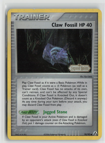Claw Fossil Common Reverse Holo LM 78/92 HP