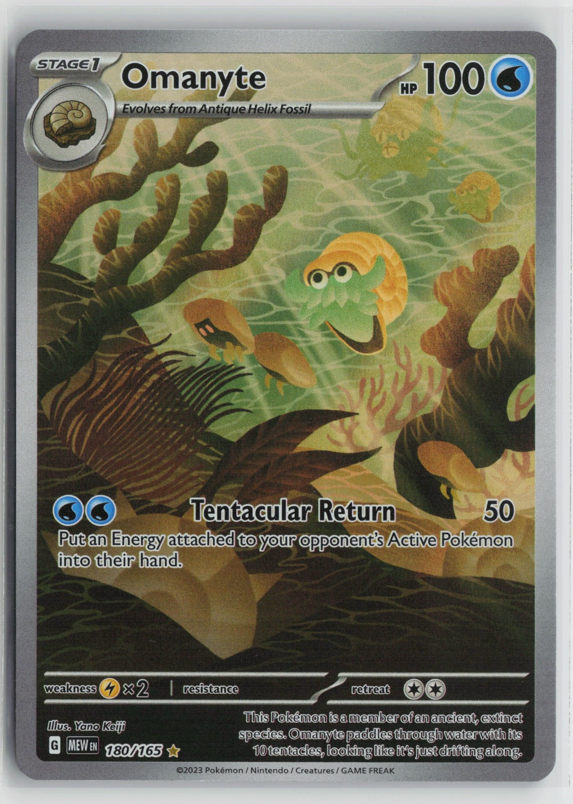 Omanyte Illustration Rare Holo MEW 180/165 NM- A