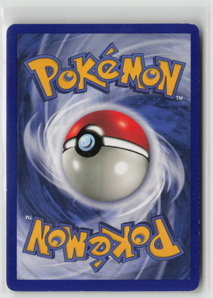 Kabuto Common 1st Edition FO 50/62 LP (Back)