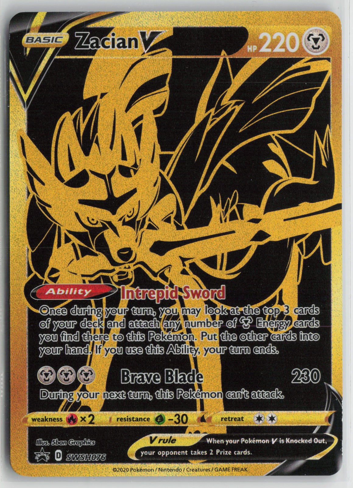 Zacian V - Promo Holo SWSD SWSH076 NM