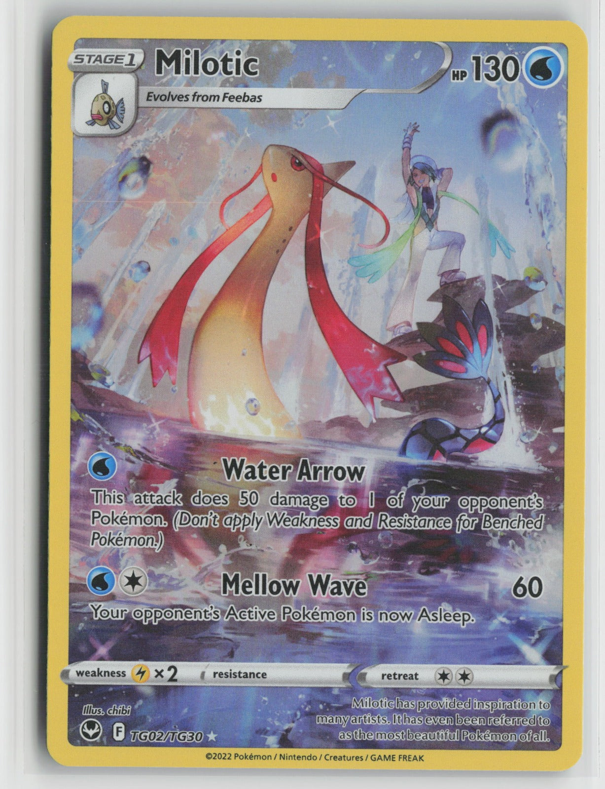 Milotic Ultra Rare Holo SWSH12: TG TG02/TG30 NM