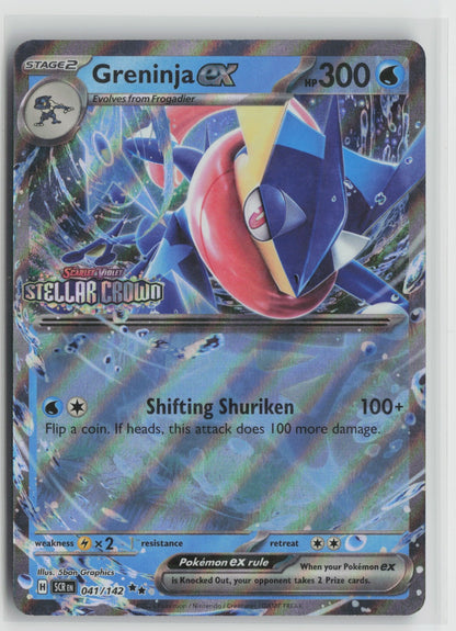 Greninja ex (Stellar Crown Stamped) Double Rare Holo MCAP 041/142 NM