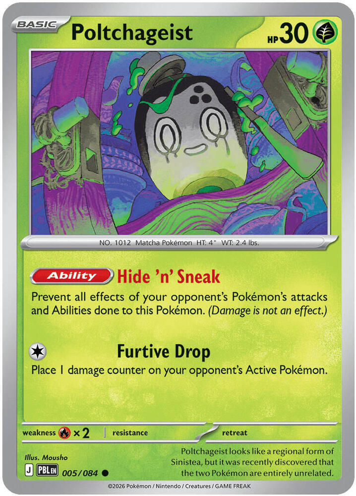 Poltchageist Common PBL 005/084 NM