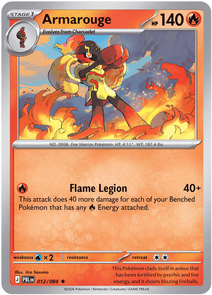 Armarouge Rare Holo PBL 012/084 NM