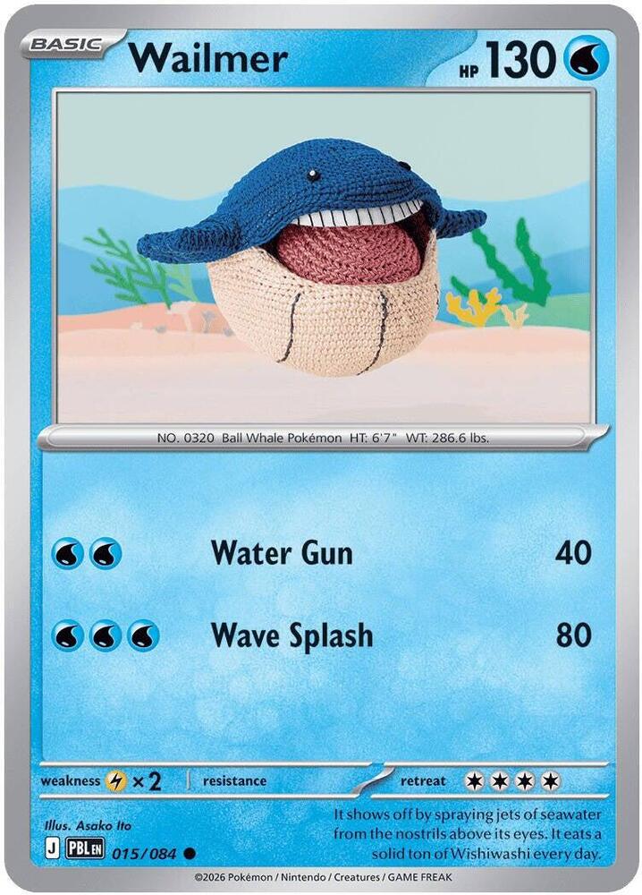 Wailmer Common PBL 015/084 NM