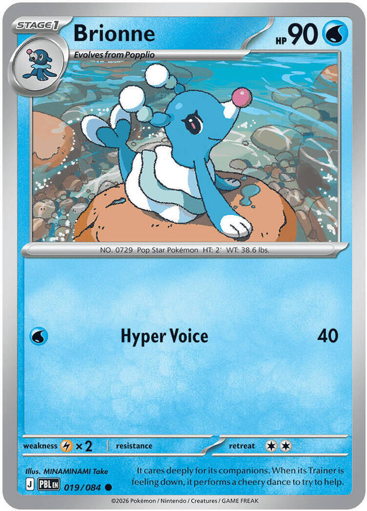Brionne Common PBL 019/084 NM